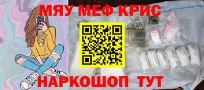 МДПВ Коммунар