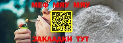 МДПВ Коммунар