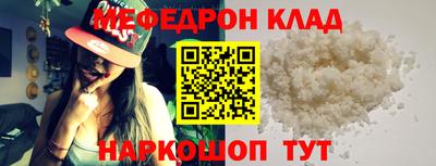МДПВ Коммунар