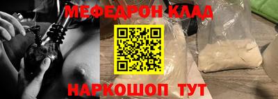 МДПВ Коммунар