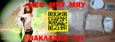 дурь Конаково