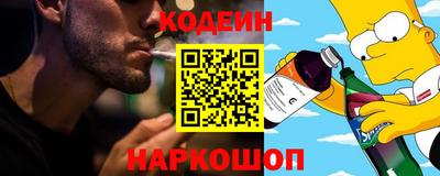 дурь Конаково