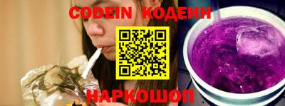 МДПВ Коммунар