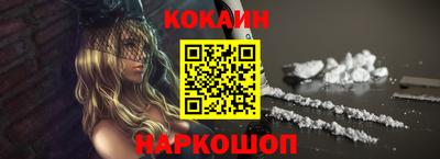 дурь Конаково