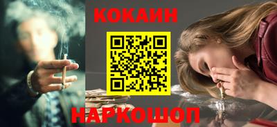 дурь Конаково