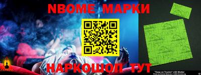 МДПВ Коммунар