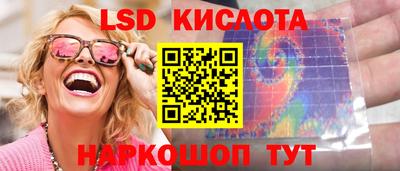 дурь Конаково