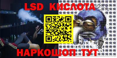 МДПВ Коммунар