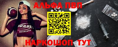 МДПВ Коммунар
