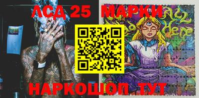 дурь Конаково