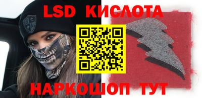 дурь Конаково