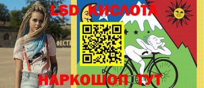 дурь Конаково