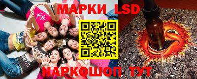 дурь Конаково