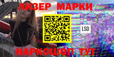 МДПВ Коммунар