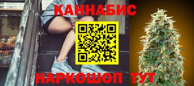 мефедрон Комсомольск-на-Амуре