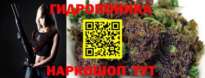 дурь Конаково