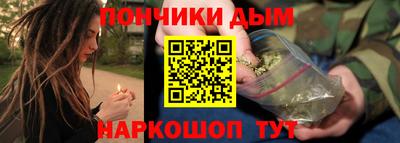 дурь Конаково