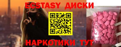 дурь Конаково