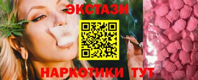 дурь Конаково
