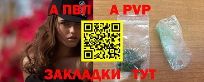 МДПВ Коммунар