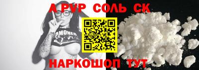 МДПВ Коммунар