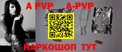 дурь Конаково