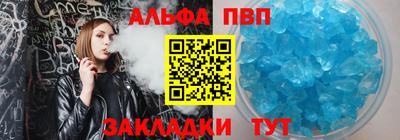 МДПВ Коммунар