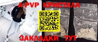 дурь Конаково