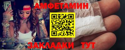 дурь Конаково