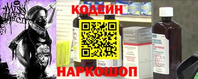 дурь Конаково