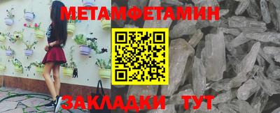 МДПВ Коммунар