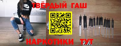 дурь Конаково