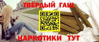 дурь Конаково