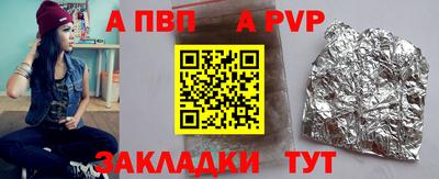 МДПВ Коммунар