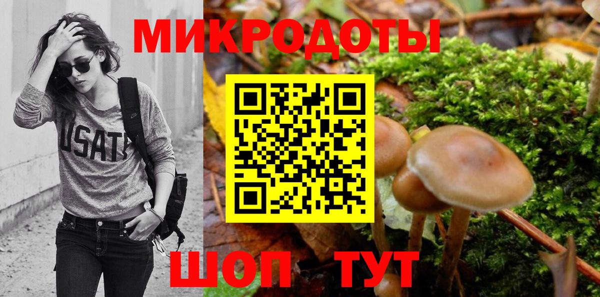 Cocaine  ГАШИШ  Канабис  ГАШИШ  Экстази  Мефедрон   Краснодар  Вход с VPN 